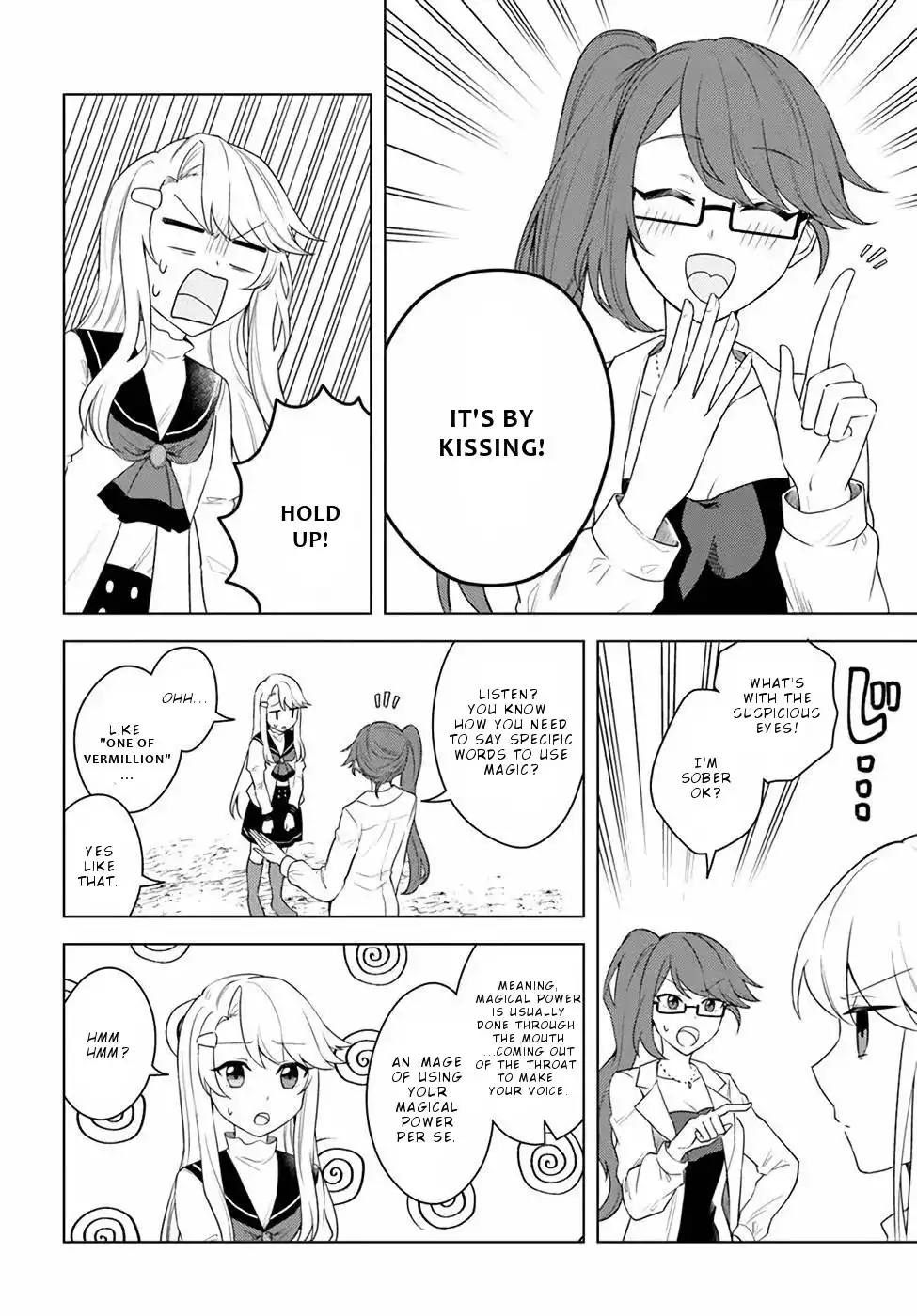 Eiyuu no Musume Toshite Umarekawatta Eiyuu wa Futatabi Eiyuu o Mezasu Chapter 23 17